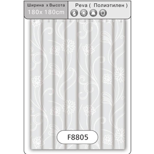 купить Шторка для ванной комнаты "FRAP" (F 8805) в Таганроге с доставкой | Купить Шторка для ванной комнаты "FRAP" (F 8805) оптом и в розницу в Таганроге | Купить Шторка для ванной комнаты "FRAP" (F 8805) оптом и в розницу купить Шторка для ванной комнаты "FRAP" (F 8805) в Таганроге с доставкой | Купить Шторка для ванной комнаты "FRAP" (F 8805) оптом и в розницу в Таганроге | Купить Шторка для ванной комнаты "FRAP" (F 8805) оптом и в розницу