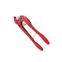 купить Ножницы для трубы "Valfex" (20-63) (VF.394.0.63.M Усиленные ) в Таганроге с доставкой | Купить Ножницы для трубы "Valfex" (20-63) (VF.394.0.63.M Усиленные ) оптом и в розницу в Таганроге | Купить Ножницы для трубы "Valfex" (20-63) (VF.394.0.63.M Усиленные ) оптом и в розницу