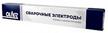 купить Электрод "Оливер АНО-21" (Беларусь) (4) в Таганроге с доставкой | Купить Электрод "Оливер АНО-21" (Беларусь) (4) оптом и в розницу в Таганроге | Купить Электрод "Оливер АНО-21" (Беларусь) (4) оптом и в розницу