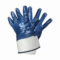 купить Перчатки МБС (синий, утеплённые) (2-й облив (крага) в Таганроге с доставкой | Купить Перчатки МБС (синий, утеплённые) (2-й облив (крага) оптом и в розницу в Таганроге | Купить Перчатки МБС (синий, утеплённые) (2-й облив (крага) оптом и в розницу